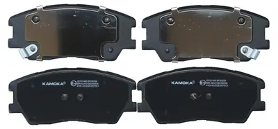 Produktbild von KAMOKA Bremsbeläge Satz Vorne für KIA Soul III (SK3) JQ101485