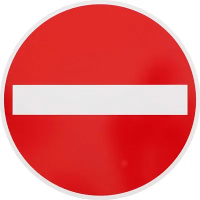 Produktbild von ORIGINAL Verkehrszeichen nach StVO nach RAL-Gütebedingunge Nr. 267 VERBOT DER EINFAHRT 420 mm DN Verbotsschild Verkehrsschild Schild Warnschild Straßenschild Warnzeichen Straßenschilder
