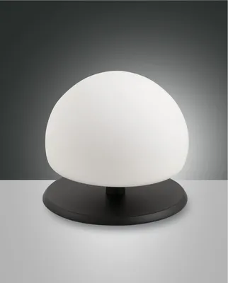 Produktbild von Fabas Luce Tischleuchte Morgana G9 Ø150mm Warmweiß Schwarz dimmbar