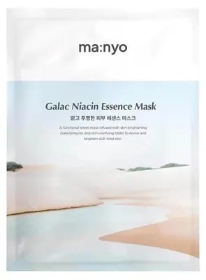 Obrázok produktu pre ma:nyo Galac Niacin Essence Mask (Manyo Factory)
