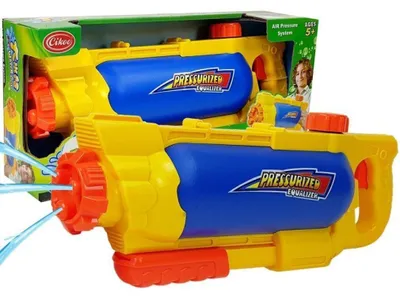 Productafbeelding van Waterpistool 1450 ml geel-blauw