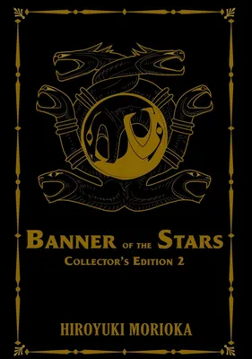 Produktbild von Banner of the Stars Volumes 4-6 Collector's Edition