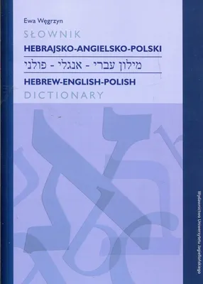 Immagine prodotto di Slownik hebrajsko-angielsko-polski