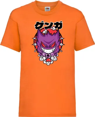 Produktbild von Kinder T-Shirt Pokemon Gengar, 12-13 Jahr - 152 / Orange