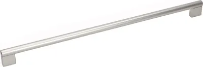 Produktbild von RE81 Schiene, Satinchrom, 384 mm