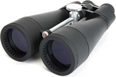 Immagine prodotto di Celestron SkyMaster 20x80, BaK-4, 20x, 8 cm, Multi Coated (MC), impermeabile, 3,45 kg