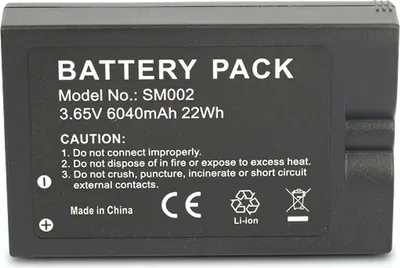Produktbild von 3,65 V 6040 mAh wiederaufladbarer Li-Ionen-Akku für Ring Video Doorbell 2 Spotlight Cam