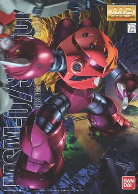 Produktbild von Modellbausatz MG 1/100 MSM-07 Z' Gok Char' s Custom