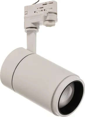 Produktbild von Arcchio LED-Schienenstrahler Nanna, 3000K, weiß, DALI