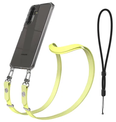 Produktbild von EAZY CASE Handykette magnetisch mit Handyhülle für Samsung Galaxy A17, Crossbody Handyband 1-1,90m verstellbar mit 2 Ösen in Gelb