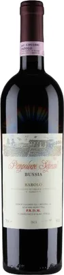Immagine prodotto di Barolo Pianpolvere Soprano DOCG - 1998 - Rocche dei Manzoni