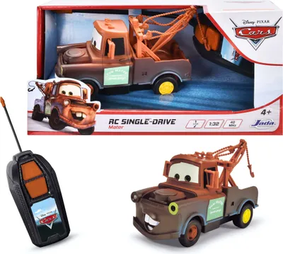 Immagine prodotto di RC Cars Burak Single Drive 1:32, 1 kan