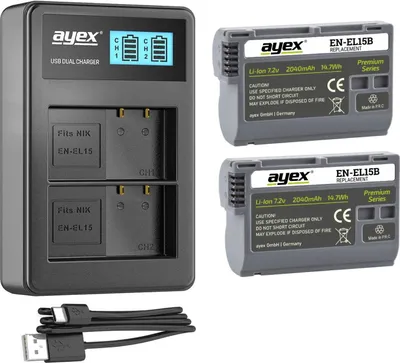 Produktbild von ayex Power Set mit 2x EN-EL15B Akku für Nikon + 1x USB Dual Ladegerät
