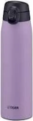 Image de Bouteille de boisson Tiger MCT-K BioGuard+ Auto-verrouillée - Acier inoxydable - Antibactérien - Violet Bouteille de boisson Tiger MCT-K BioGuard+ Auto-verrouillée - Acier inoxydable - Antibactérien - Violet