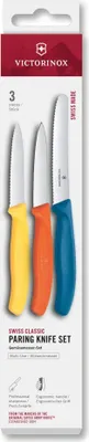 Image de Swiss Classic, couteau à légumes. Set, 3pcs, droit/ondulé,jaune/orange/bleu