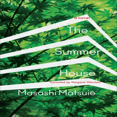Immagine prodotto di The Summer House