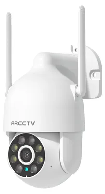 Immagine prodotto di Telecamera di sicurezza, risoluzione 2304 x 1296P, impermeabile, angolo di visione 85°, audio bidirezionale, tracciamento intelligente