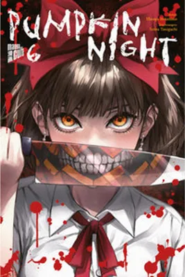 Immagine prodotto di Pumpkin Night 6