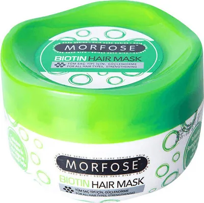 Produktbild von Biotin Haarmaske für gesundes Haarwachstum, Stärkung und Feuchtigkeit 250 ml