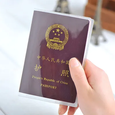 Produktbild von Wasserdichte durchsichtige Reisepasshülle Schutzhülle Auswelter Organizer Transparent
