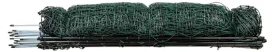 Produktbild von horizont strongLine Hundezaun 25 m x 110 cm – elektrifizierbares Netz mit Fiberglaspfählen