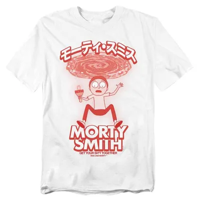 Immagine prodotto di Maglietta Rick and Morty, unisex, per uomo/donna, modello TV43173 (XXL), colore bianco