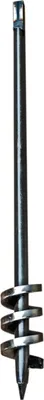 Produktbild von Brunnenbohrer 98mm mit Aufkantung - Bohrkopf 9,8cm verlängerbar