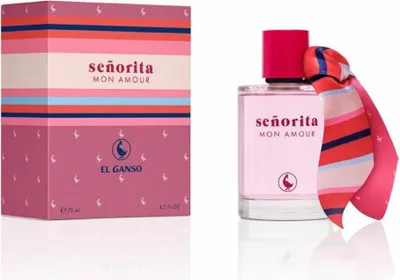 Zdjęcie produktu dla El Ganso Smamour i 75 Vap