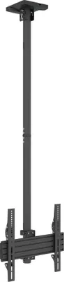 Produktbild von Multibrackets 8885, 35 kg, 81,3 cm (32"), 165,1 cm (65"), 100 x 100 mm, 400 x 400 mm, 580 - 1550 mm