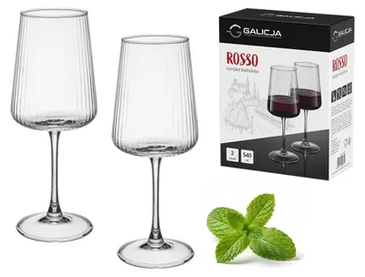 Immagine prodotto di Set di bicchieri Rosso 540 ml - 2 pezzi, vetro scanalato, elegante