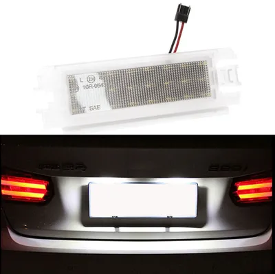 Obrázok produktu pre LED osvetlenie evidenčného čísla PREMIUM pre Renault Logan / Stepway II 2013-
