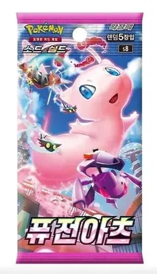 Produktbild von Pokémon  Fusion Arts  Booster  Koreanisch