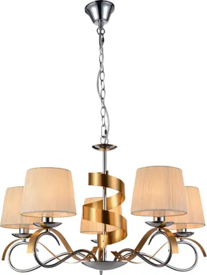 Produktbild von Candellux Kronleuchter Chrom E14 5-flammig höhenverstellbar