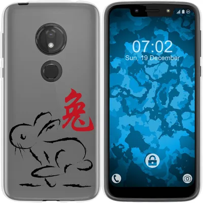 Produktbild von PhoneNatic Case kompatibel mit Motorola Moto G7 Play Silikon-Hülle Tierkreis Chinesisch M4