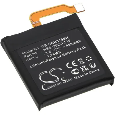 Obrázek produktu pro Baterie pro Honor GS Pro, GS3, 460 mAh, Li-Pol
