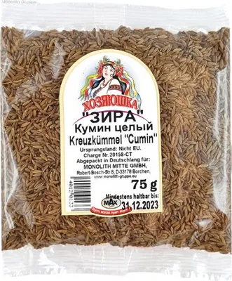 Produktbild von Hosyaushka Kreuzkümmel Cumin 75g Зира