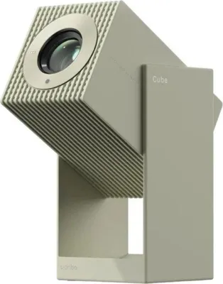Image de Projecteur Portable Wanbo Cube 2 Pro FHD 500lm Vert