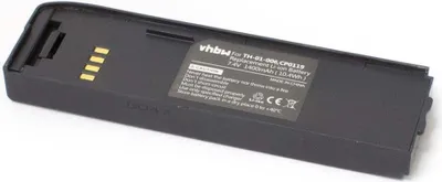 Produktbild von vhbw Akku kompatibel mit Ascom 21 Handy Smartphone Satelliten Telefon (1400 mAh, 7,4 V, Li-Ion)