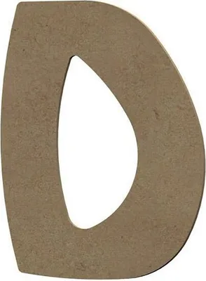 Image de Lettre majuscule D en bois MDF pour décoration - 15 cm