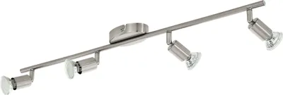 Produktbild von BUZZ-LED Spot - L68,5 x B6,5 cm - nickel-matt - 4X2,8W inkl. - IP20