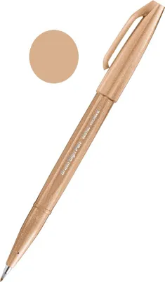 Produktbild von PINSELSTIFT für Kalligraphie-Skizzen Pentel Marker HELLBRAUN