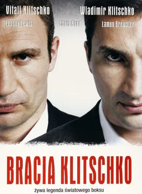 Produktbild von Klitschko [DVD]