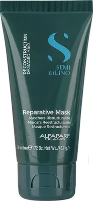 Immagine prodotto di Alfaparf SDL Maschera riparatrice 50ml