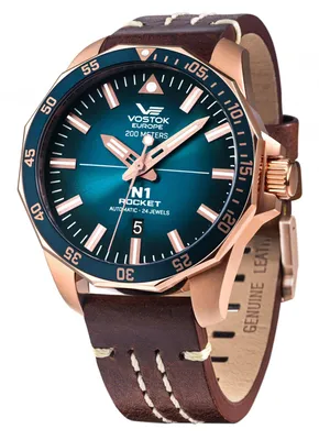 Zdjęcie produktu dla Serie: Rocket N1 - Vostok Europe Modell: NH35-?225B616S