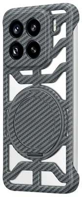 Image de Coque de protection MagSafe à anneau à 360 degrés pour Xiaomi 15 Pro, design carbone, gris