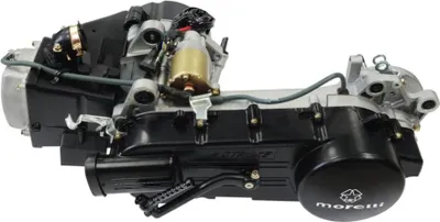 Produktbild von 152QMI-Horizontalmotor, 125 cm³, 4-Takt, Automatik, schwarz