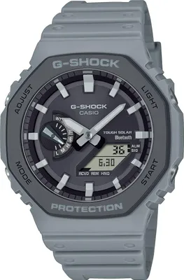 Obrázek produktu pro G-SHOCK G-Shock Urban Utility Pánské hodinky Casio-GA-B2100LUU-8AER