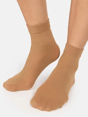 Produktbild von NUR DIE Söckchen Baumwolle 60 DEN - amber - one size