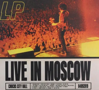 Produktbild von LP: Live in Moskau