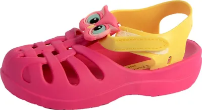 Produktbild von Sandale Kind Summer VI